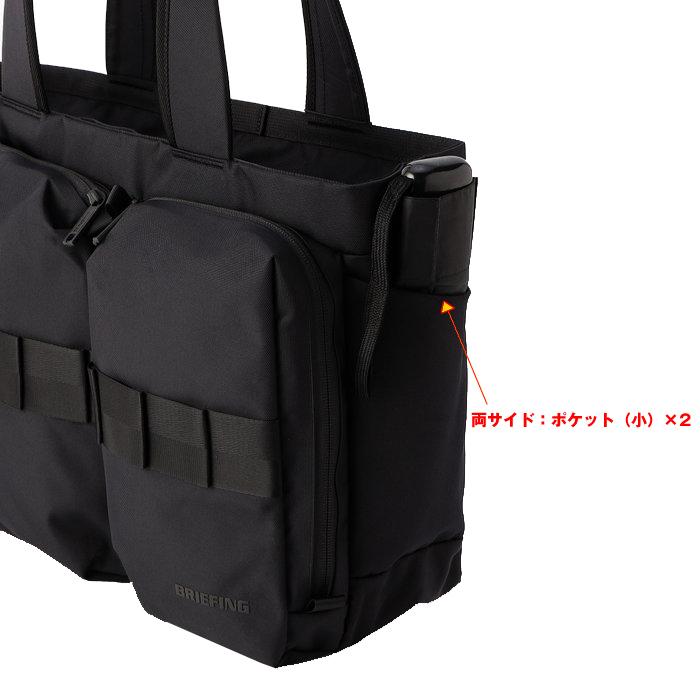 BRIEFING（ブリーフィング） バッグ BRIEFING SW WIDE TOTE WR トート