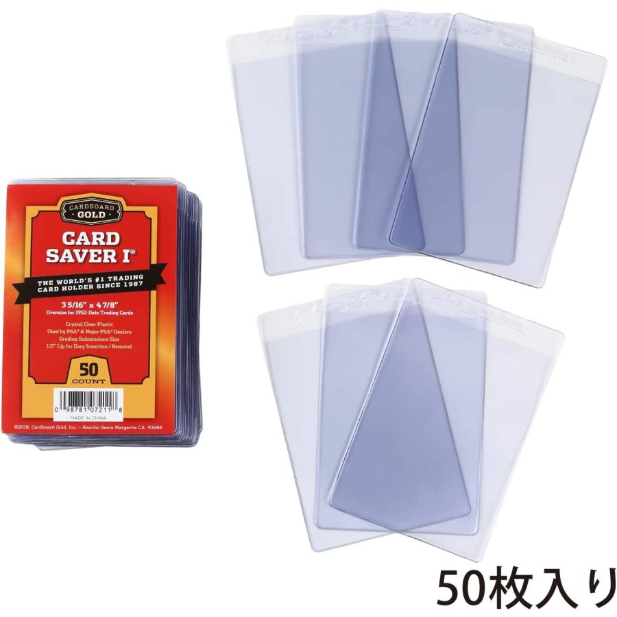 Card Saver 1 カードセイバー カードセーバー セミリジッド スリーブ