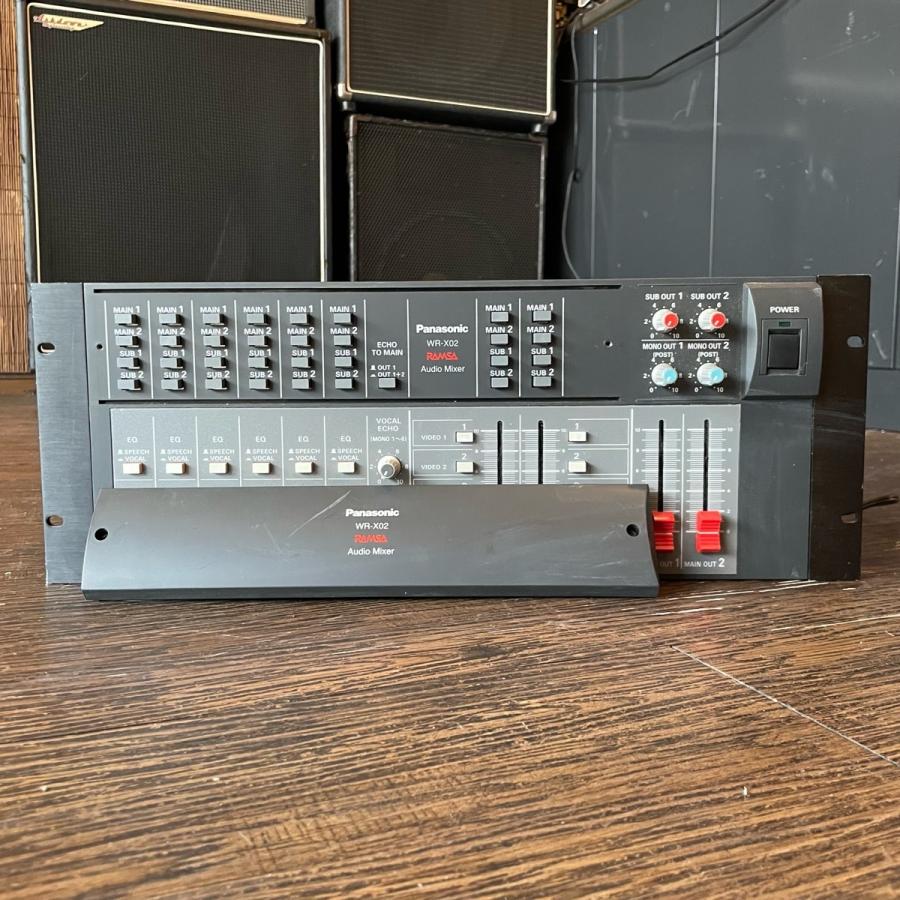 Panasonic（パナソニック） Ramsa Panasonic WR-X02 ラムサ ミキサー