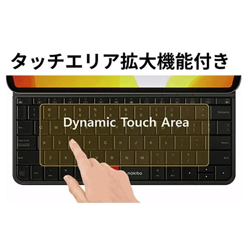 タブレット MOKIBO Fusion Keyboard タッチパッド一体型キーボード