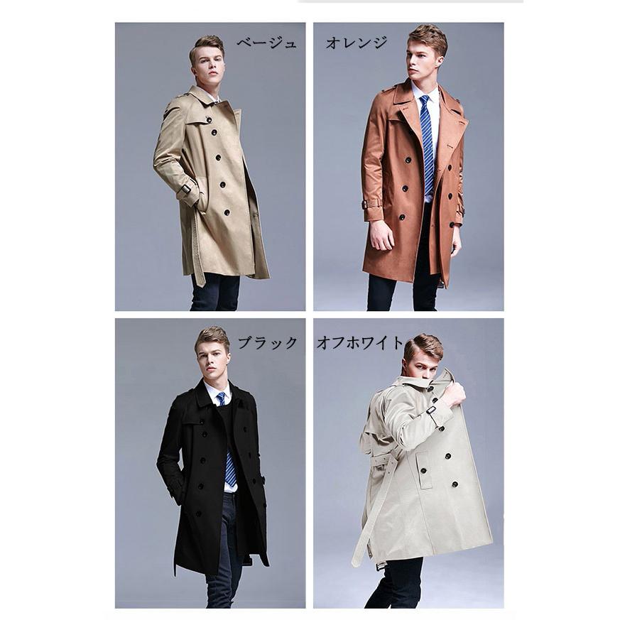 大きいサイズ トレンチコート メンズ 男性用 ベルト付 春秋冬 欧米風