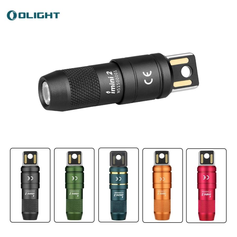 OLIGHT OLIGHT(オーライト) imini 2 フラッシュライト 小型 強力 無