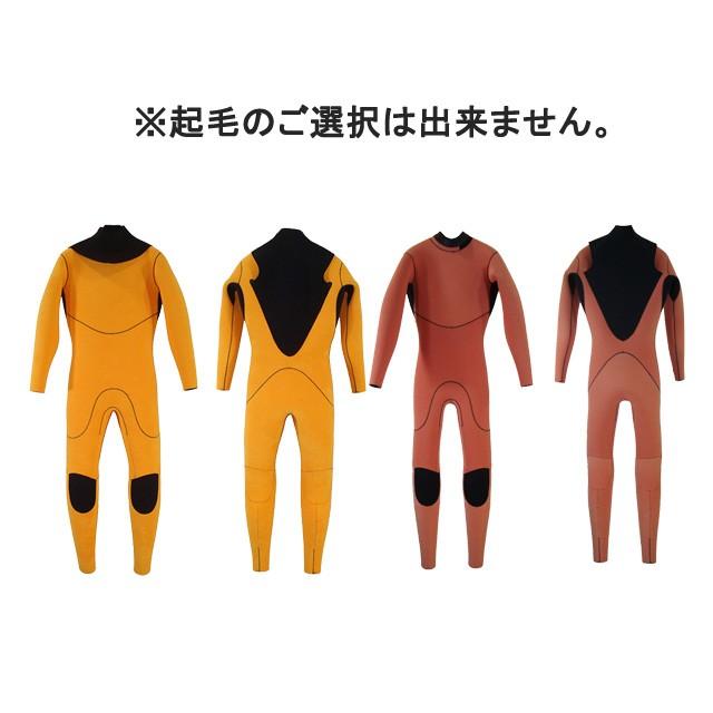 LIMITED】3mm ZIP起毛フルスーツ 既成メンズサイズ サーフィン/防寒