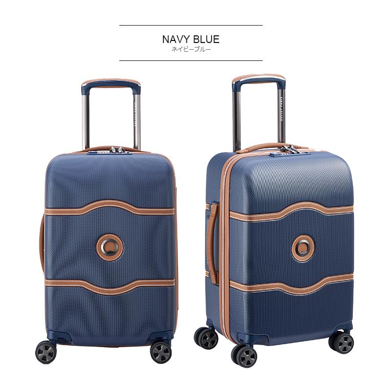 DELSEY（デルセー） (CHATELET AIR 2.0 SUITCASE-S シャトレーエアー