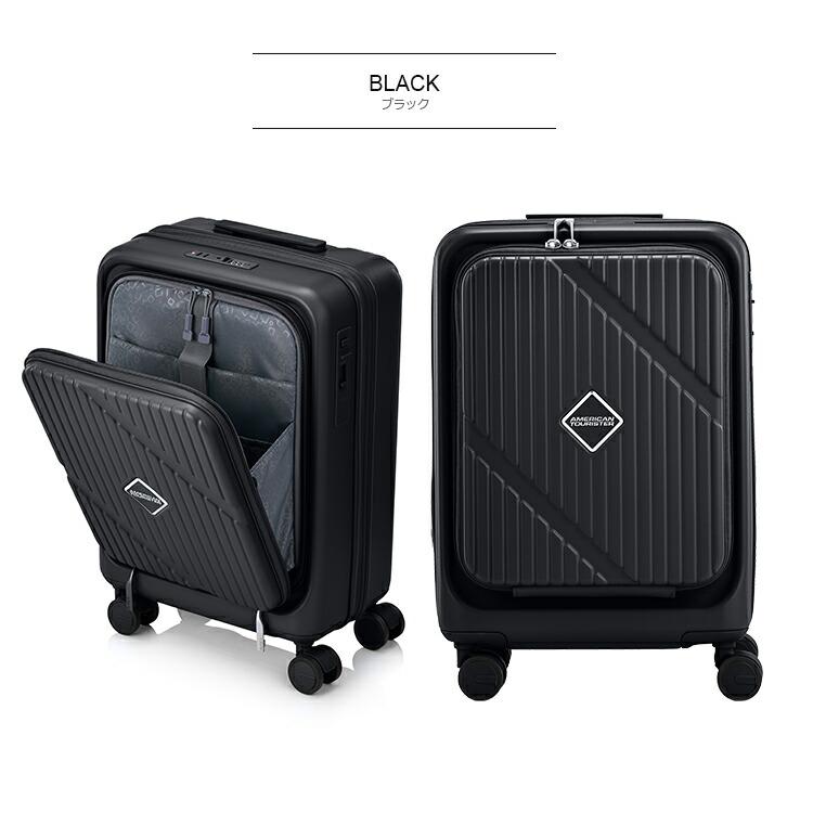 AMERICAN TOURISTER（アメリカンツーリスター） ヴェロックス スピナー