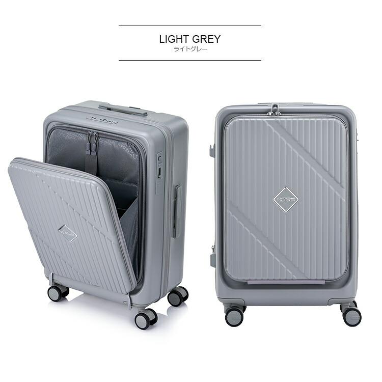 AMERICAN TOURISTER（アメリカンツーリスター） ヴェロックス スピナー