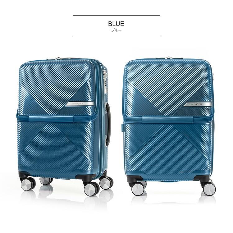35%OFF】スーツケース サムソナイト Samsonite（VOLANT SPINNER 55 EXP
