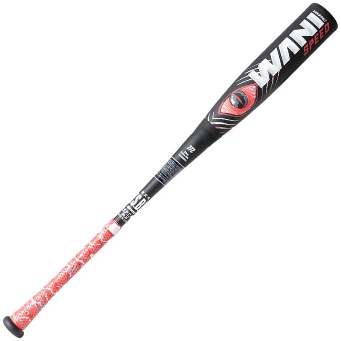 marucci（マルーチ） 【即日発送可】marucci ワニクラッシャースピード