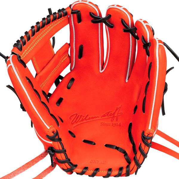 Wilson（ウイルソン） 【即日発送可】 HWW87H 硬式用グラブ 内野手用