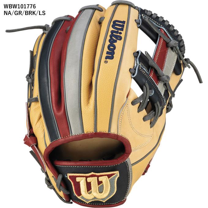 Wilson（ウイルソン） 【即日発送可】 RHX87H 一般軟式用グラブ 内野手