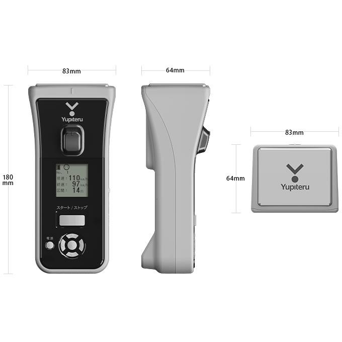 ユピテル（yupiteru） 【即日発送可】ユピテル（Yupiteru） スピード