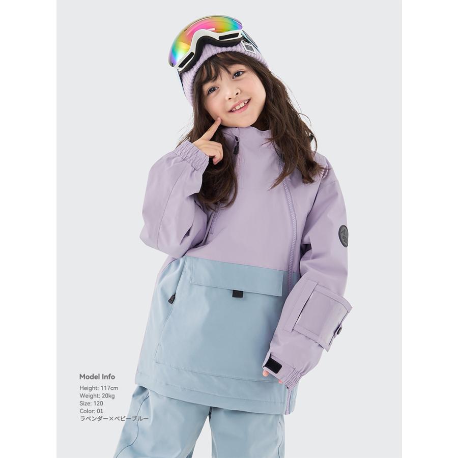 ACTLEIS（アクレイス） スキーウェア スノーウェア ジャケット キッズ