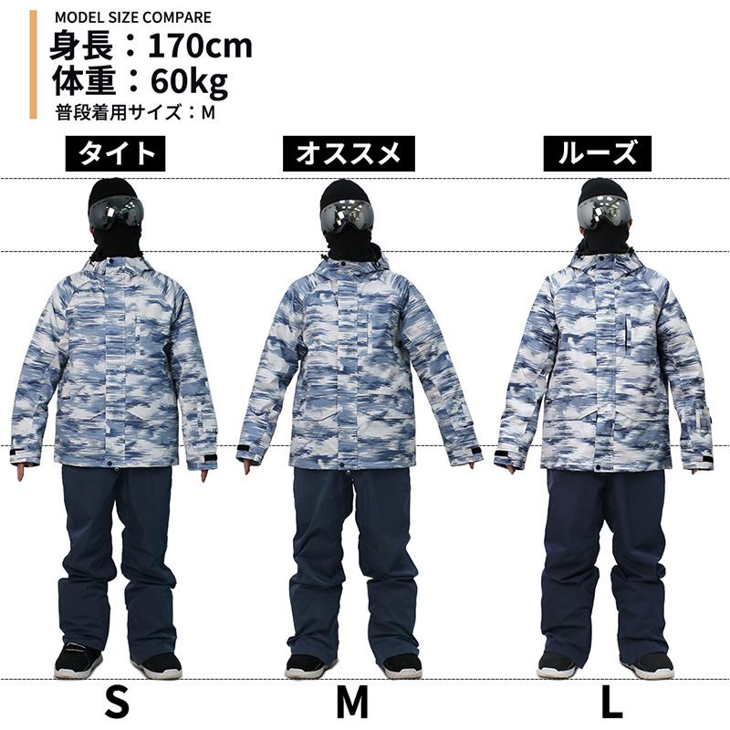 ACTLEIS（アクレイス） スキーウェア スノーボードウェア ジャケット