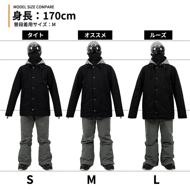 LEISURE SPORT スノーボードウェア スキーウェア メンズ 上下セット