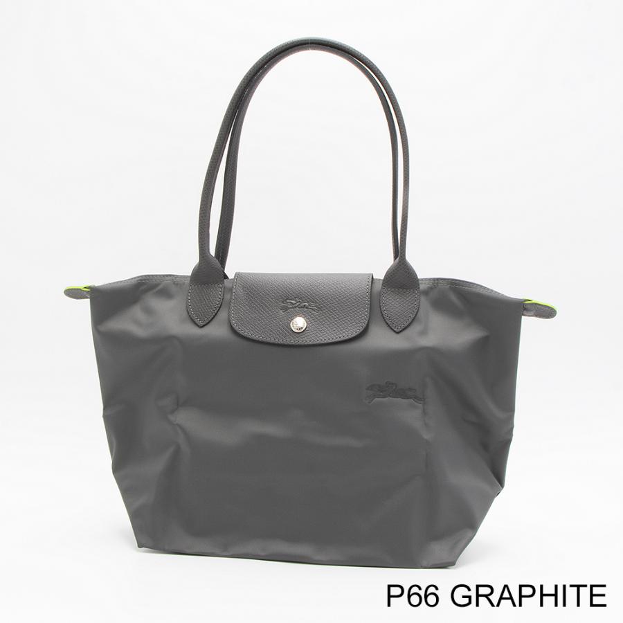 LONGCHAMP（ロンシャン） トートバッグ LE PLIAGE GREEN ル プリ