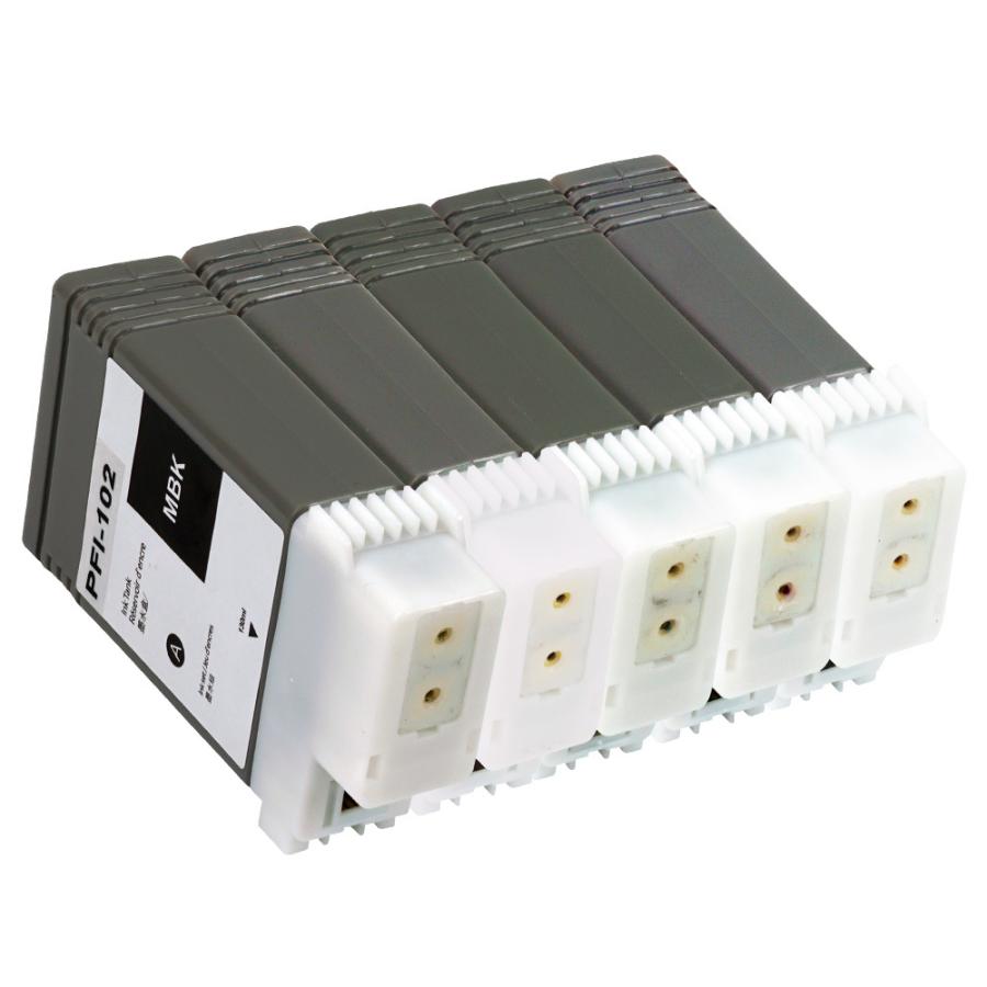 imagePROGRAF キヤノン PFI-102 (MBK/BK/C/M/Y) 5色セット Canon 互換