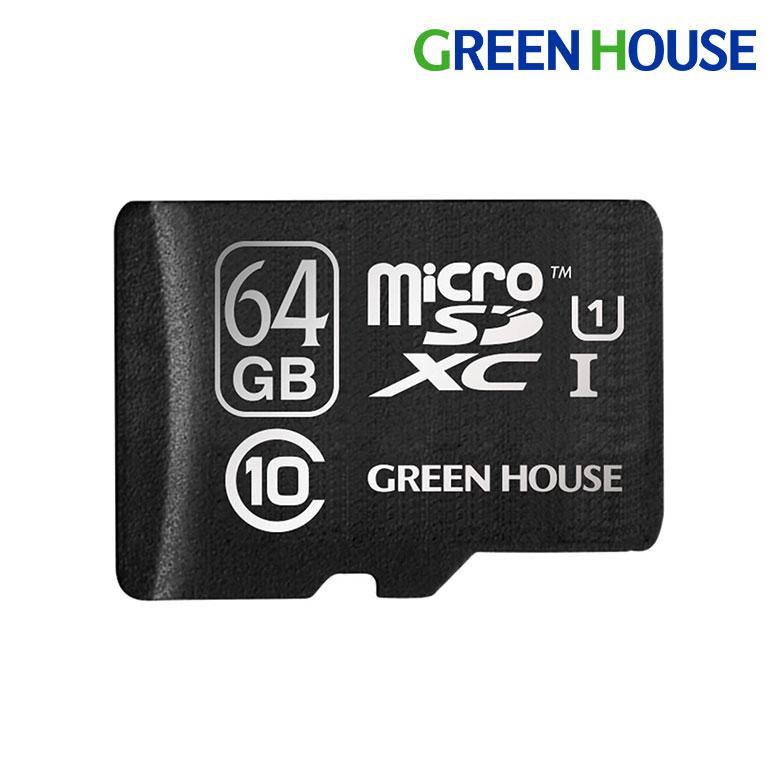 microSDXCカード microSDカード 64GB UHS-I 高速 大容量 データ 任天堂