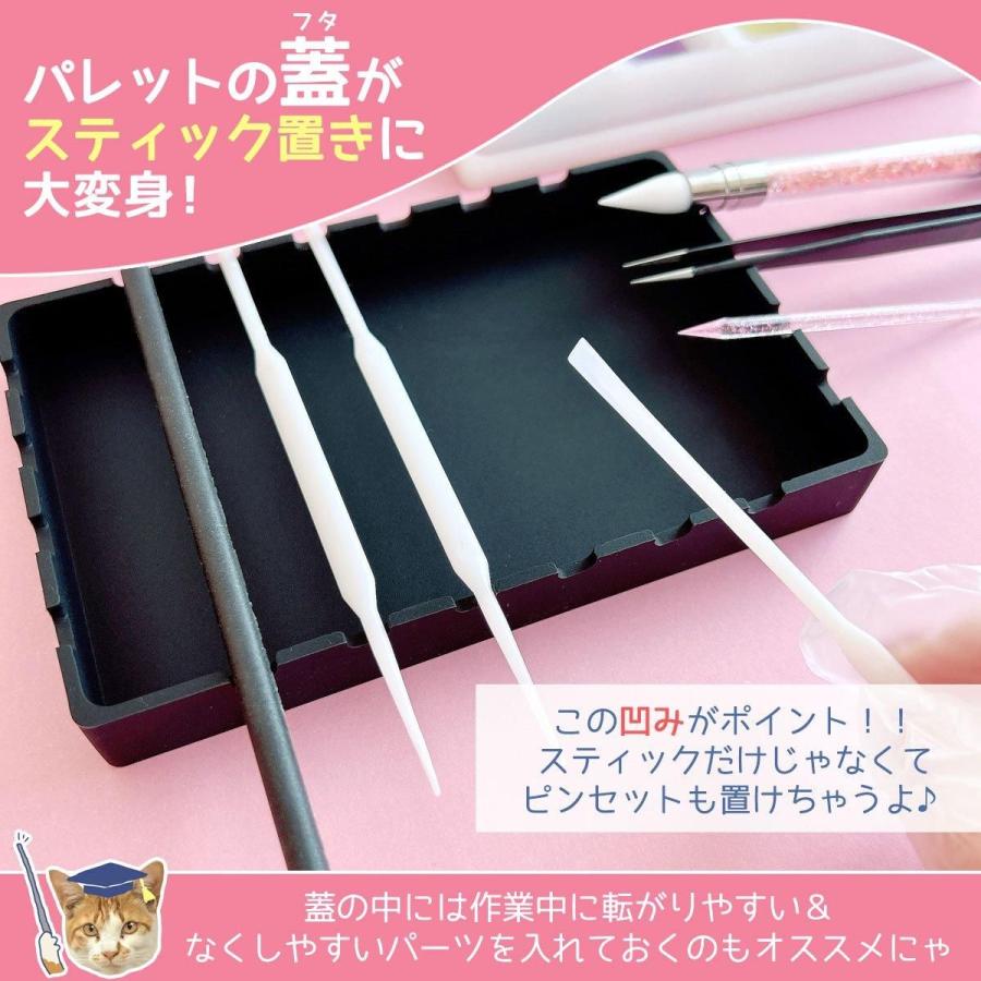 隠れ工房GreenOcean レジン用品 万能遮光シリコンパレット