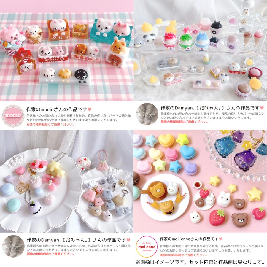 隠れ工房GreenOcean ☆レジンセット パーフェクトレジンセット