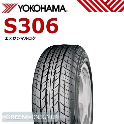 ヨコハマタイヤ（YOKOHAMA TIRE） 在庫有[4本セット]ヨコハマ S306 155