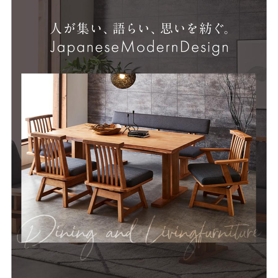 爆買 ダイニングセット ベンチ 4点 モダン ダイニングテーブルセット