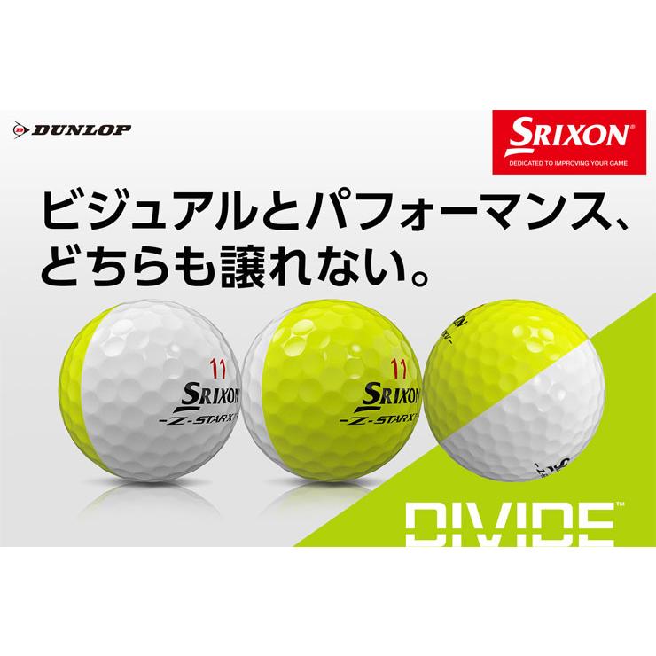 Z-STAR スリクソン XV / DIVIDE ゴルフボール 2025年モデル 限定