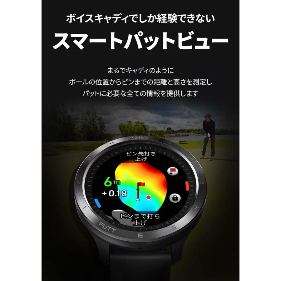 VOICE CADDIE（ボイスキャディ） 腕時計型 GPS ゴルフウォッチ ナビ