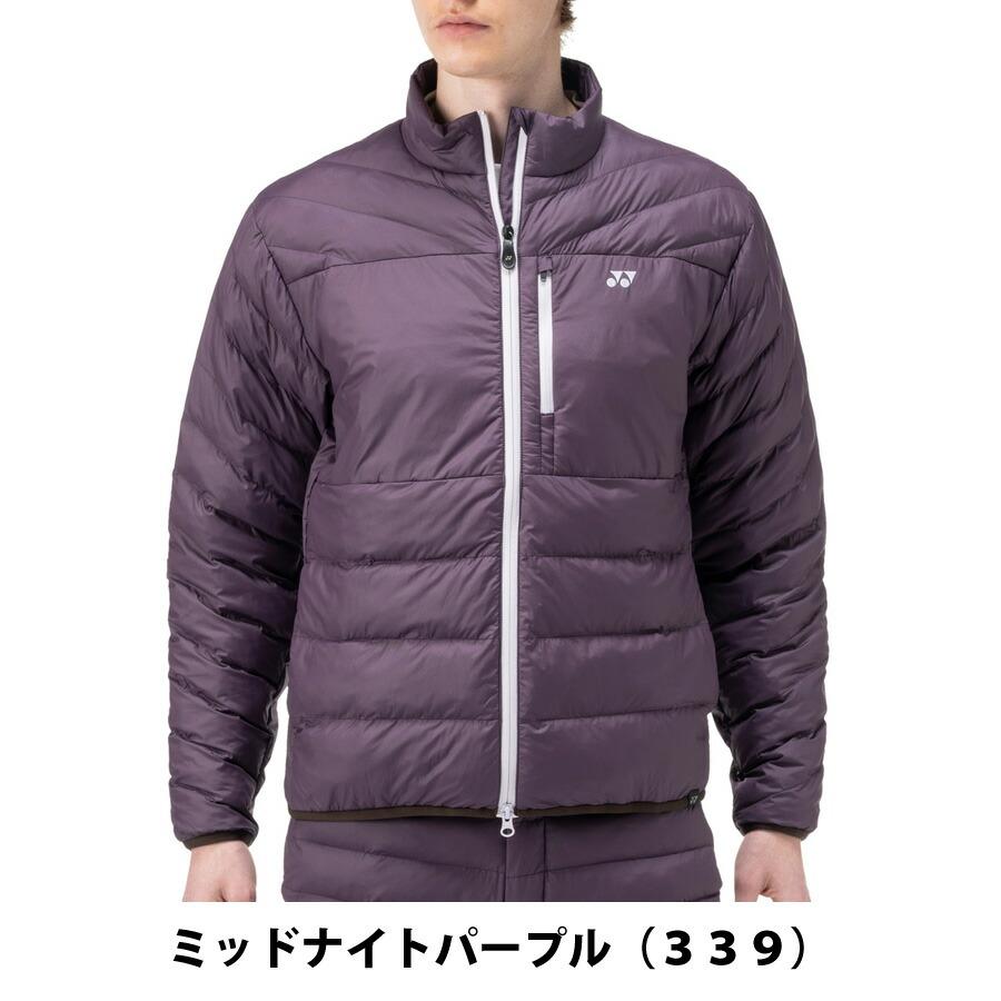 YONEX（ヨネックス） オマケ付き ヒートカプセル ソラトビ フルジップ