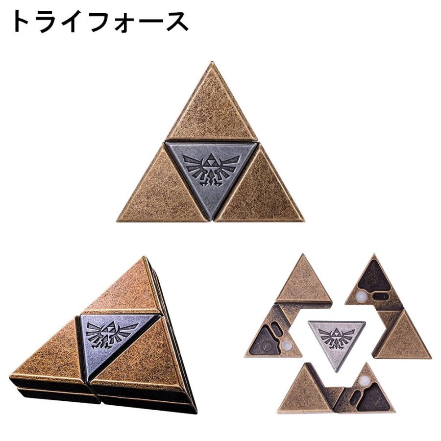 任天堂（Nintendo） はずる ゼルダの伝説 3種セット マスターソード