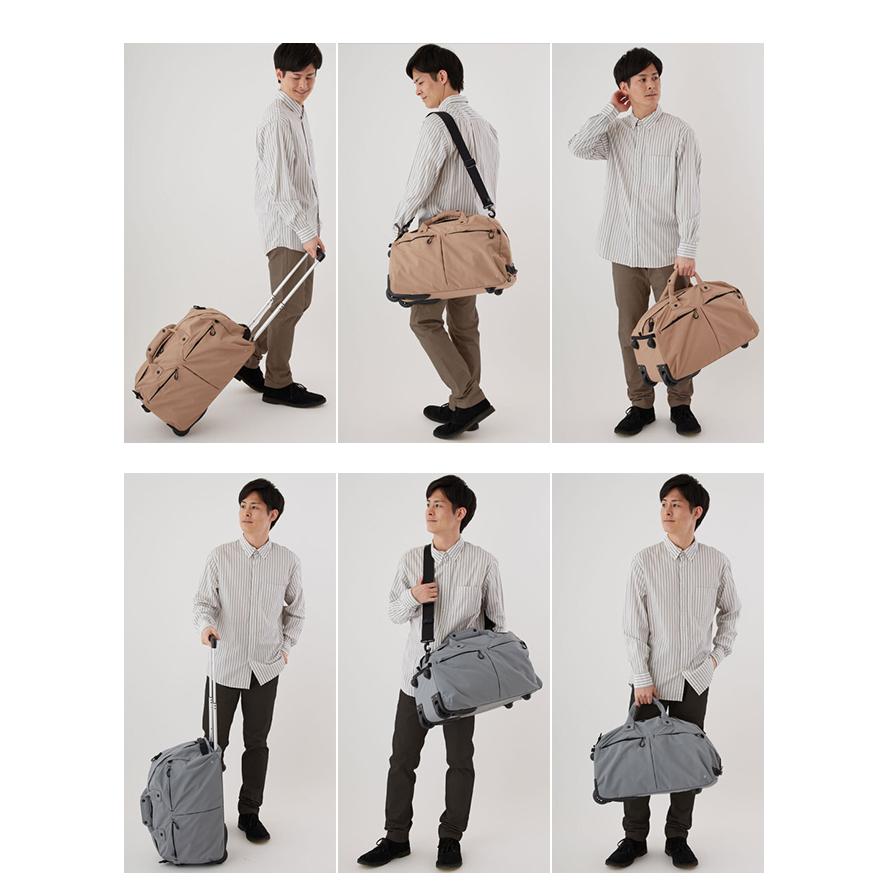 MILESTO（ミレスト） キャリーバッグ キャリーケース ボストンバッグ