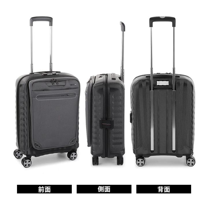 ロンカート スーツケース 機内持ち込み Sサイズ キャリーケース