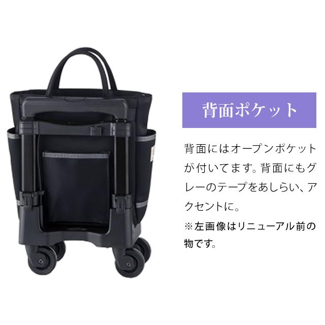 スワニー SWANY 久家道子 キャリーバッグ ショッピングカート ソフト