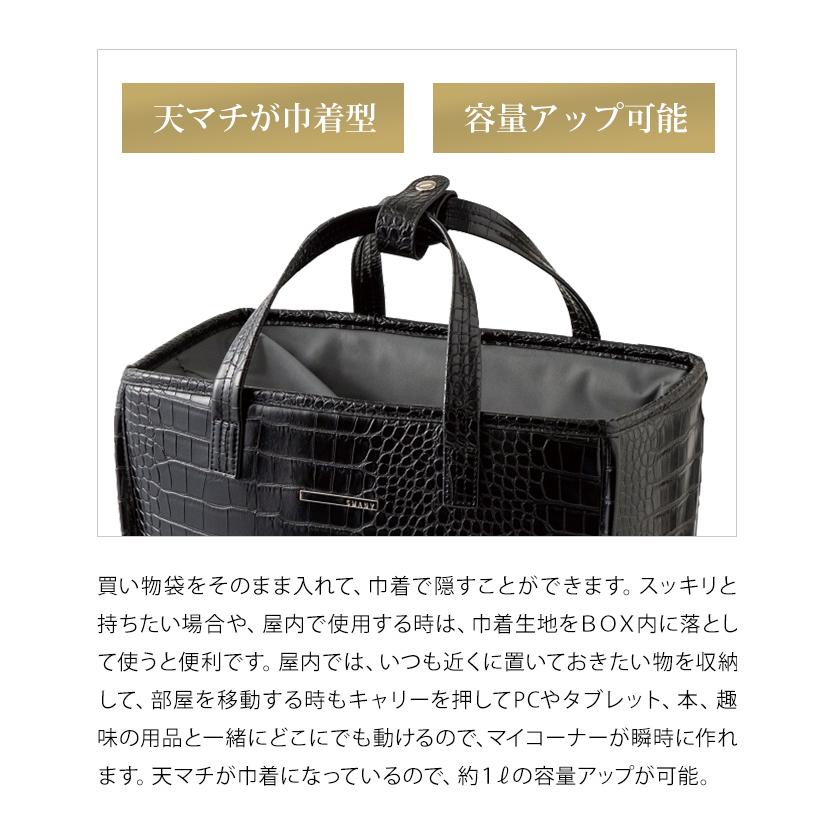 スワニー SWANY キャリーバッグ ショッピングカート 横押しカート