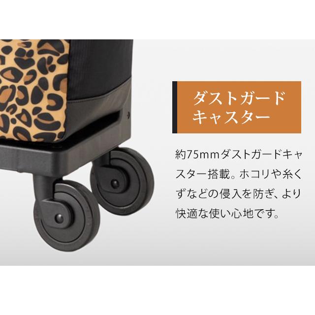 スワニー SWANY キャリーバッグ ソフト 機内持ち込み ゼブラ