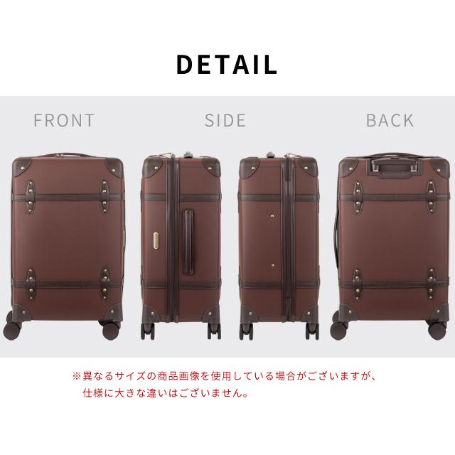 ティーアンドエス トランクケース スーツケース 機内持ち込み Sサイズ