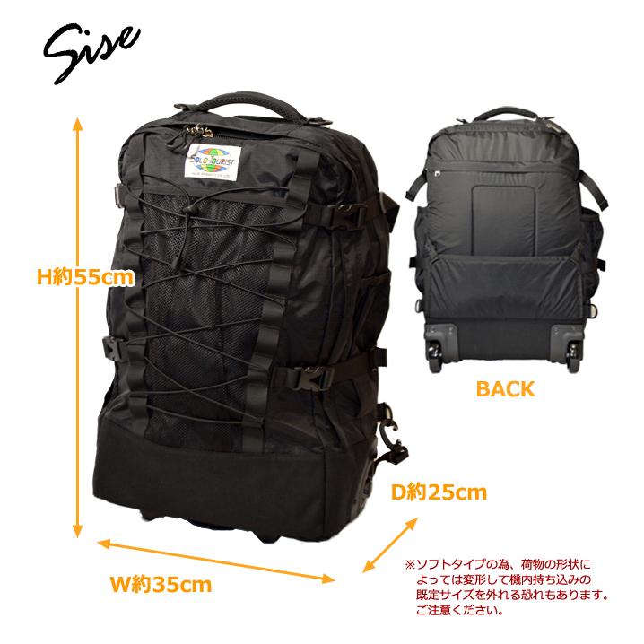 ソロツーリスト キャリーバッグ リュックキャリー Sサイズ ソフト