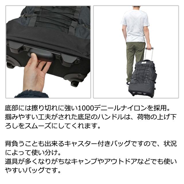 ソロツーリスト キャリーバッグ リュックキャリー Sサイズ ソフト