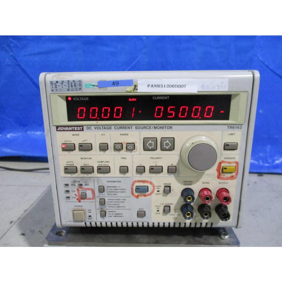 中古ADVANTEST TR6143 直流電圧電流発生器 通電確認(PANR51206D007