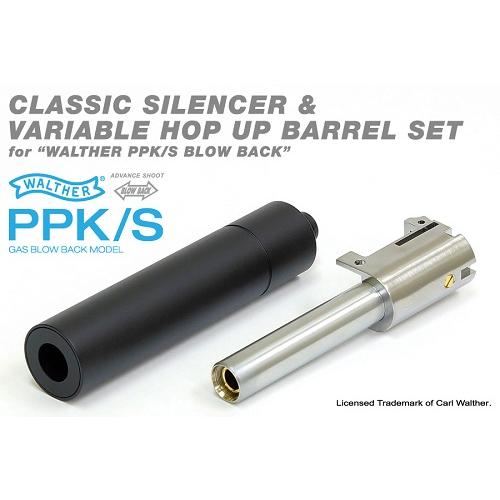 TOKYO MARUI（東京マルイ） マルゼン ワルサーPPK クラシック