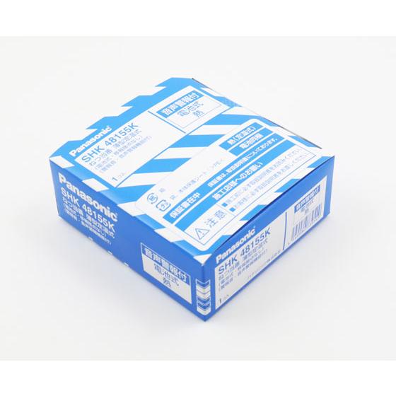 Panasonic（パナソニック） SHK48155K 即納 (新品) 熱式 2025年 火災
