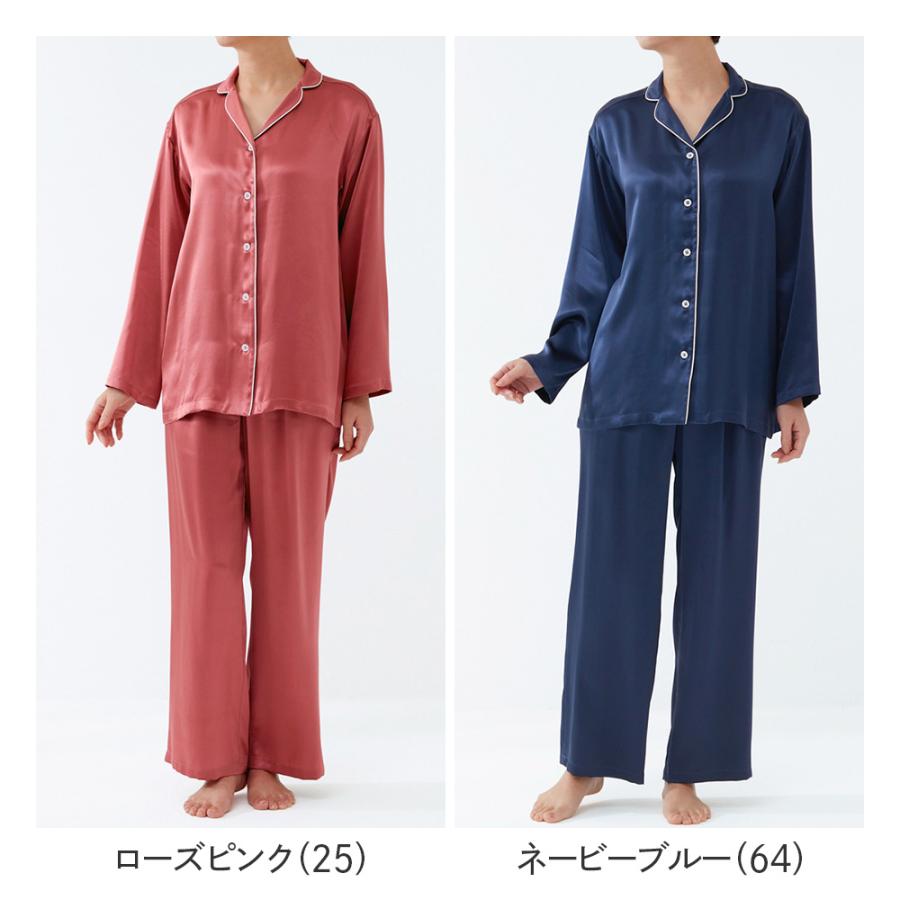 GUNZE（グンゼ） パジャマ ルームウェア レディース シルク100％ 絹