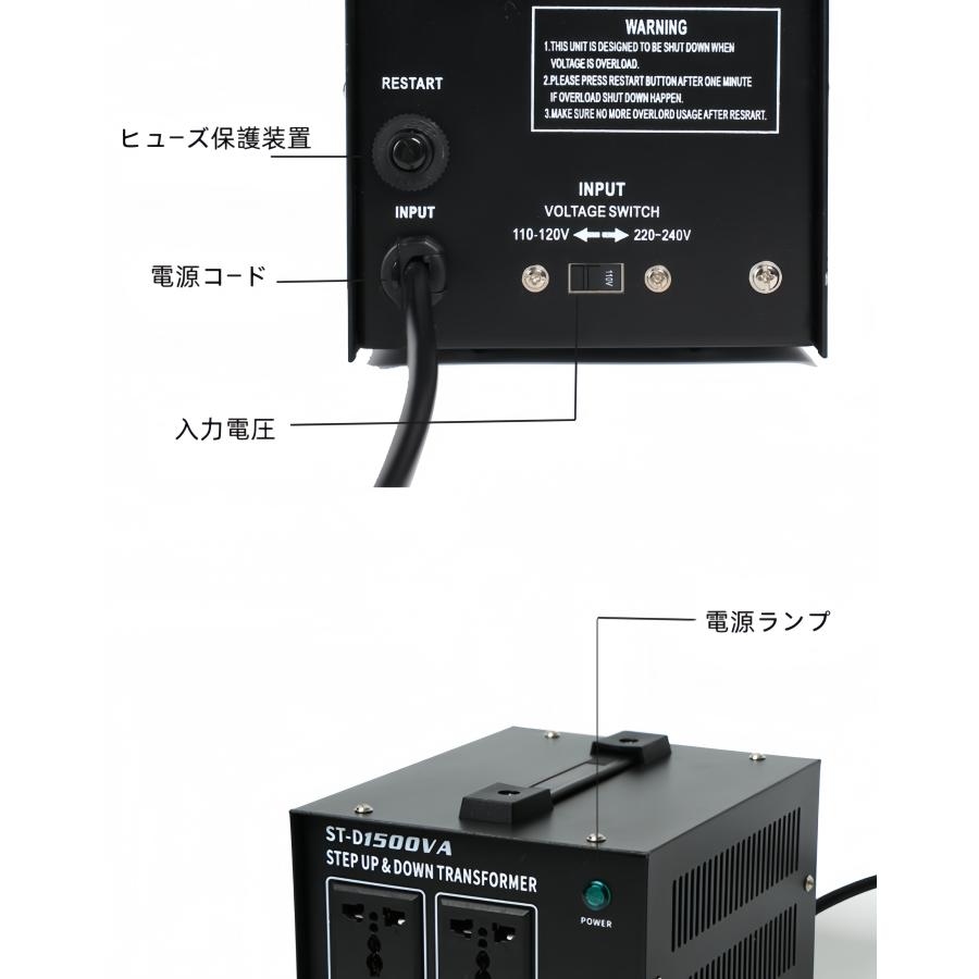 降圧 昇圧 兼用型 3000W 変圧器 トランス アップ ダウン 両用型変圧器