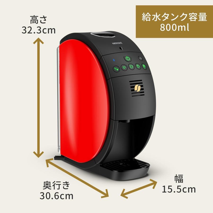 ネスカフェ ゴールドブレンド バリスタ NESTLE フィフティ コーヒー