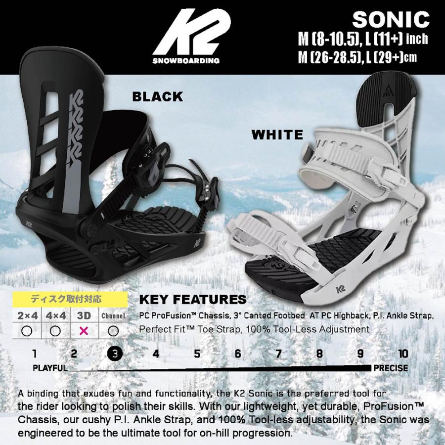 K2 THE SONIC バインディング Lサイズ ディスク&ビス付 スノボ K2 THE
