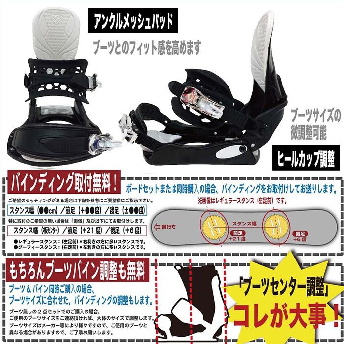 スノーボード ビンディング バインデイング 610BINDING ブラック