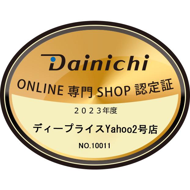 ダイニチ（Dainichi） FW-5625L-W DAINICHI Lタイプ 石油ファン