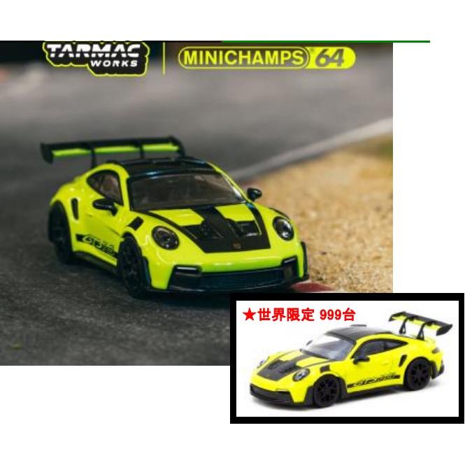 PORSCHE DESIGN（ポルシェ デザイン） 【世界999台限定！！】 ポルシェ