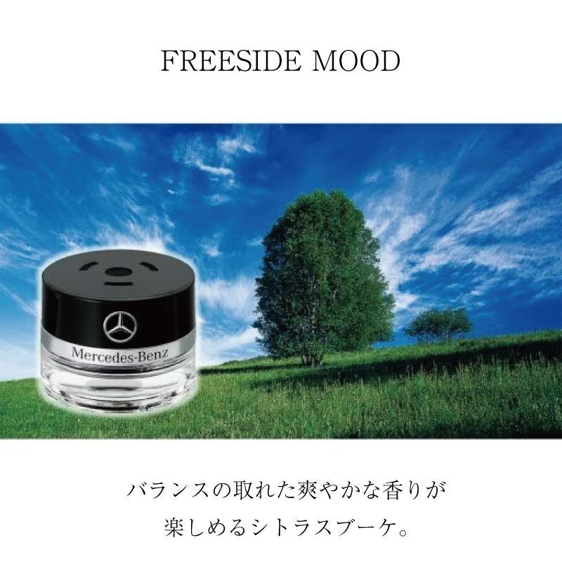 Mercedes-Benz（メルセデス・ベンツ） 純正 パフュームアトマイザー