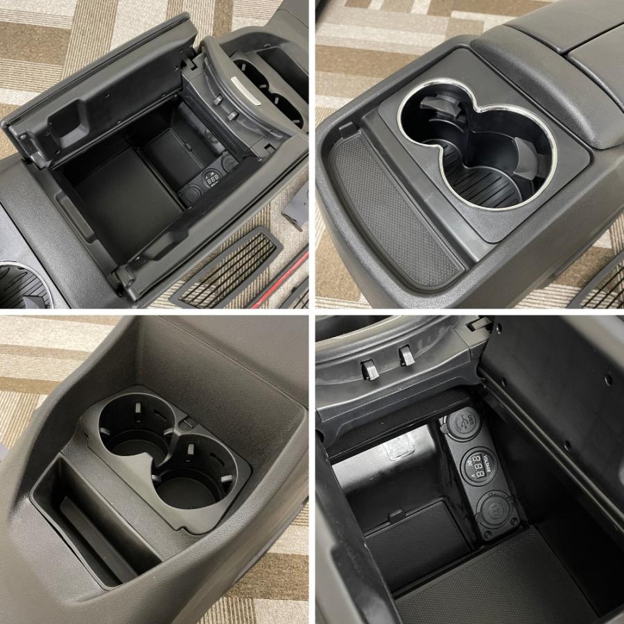 メルセデス・ベンツ W447 Vクラス センターコンソール ブラック