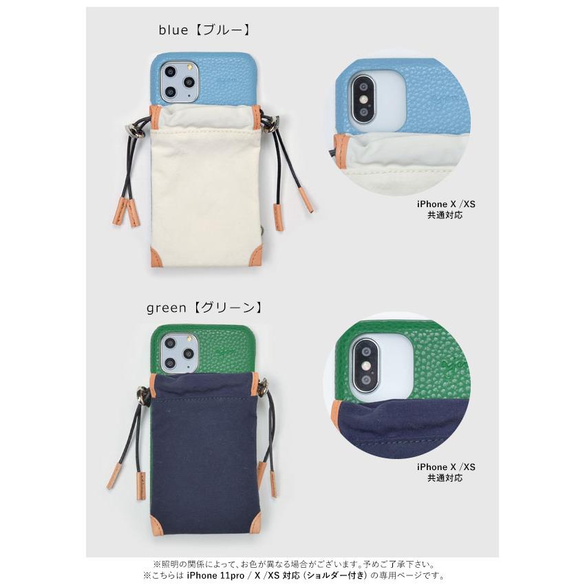 在庫限りSALE30%OFF】【即納】【11Pro/X/XS対応】 エジュー ajew